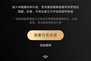 记者：吉达联合想在冬窗引进桑切斯，主帅加利亚多很欣赏他